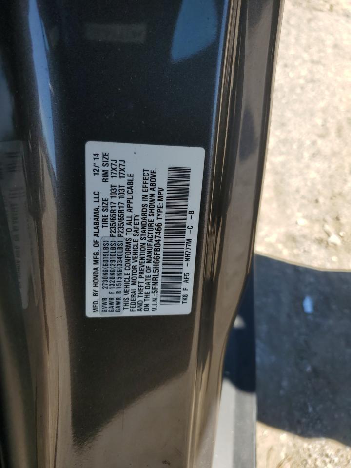 5FNRL5H66FB047466 2015 Honda Odyssey Exl