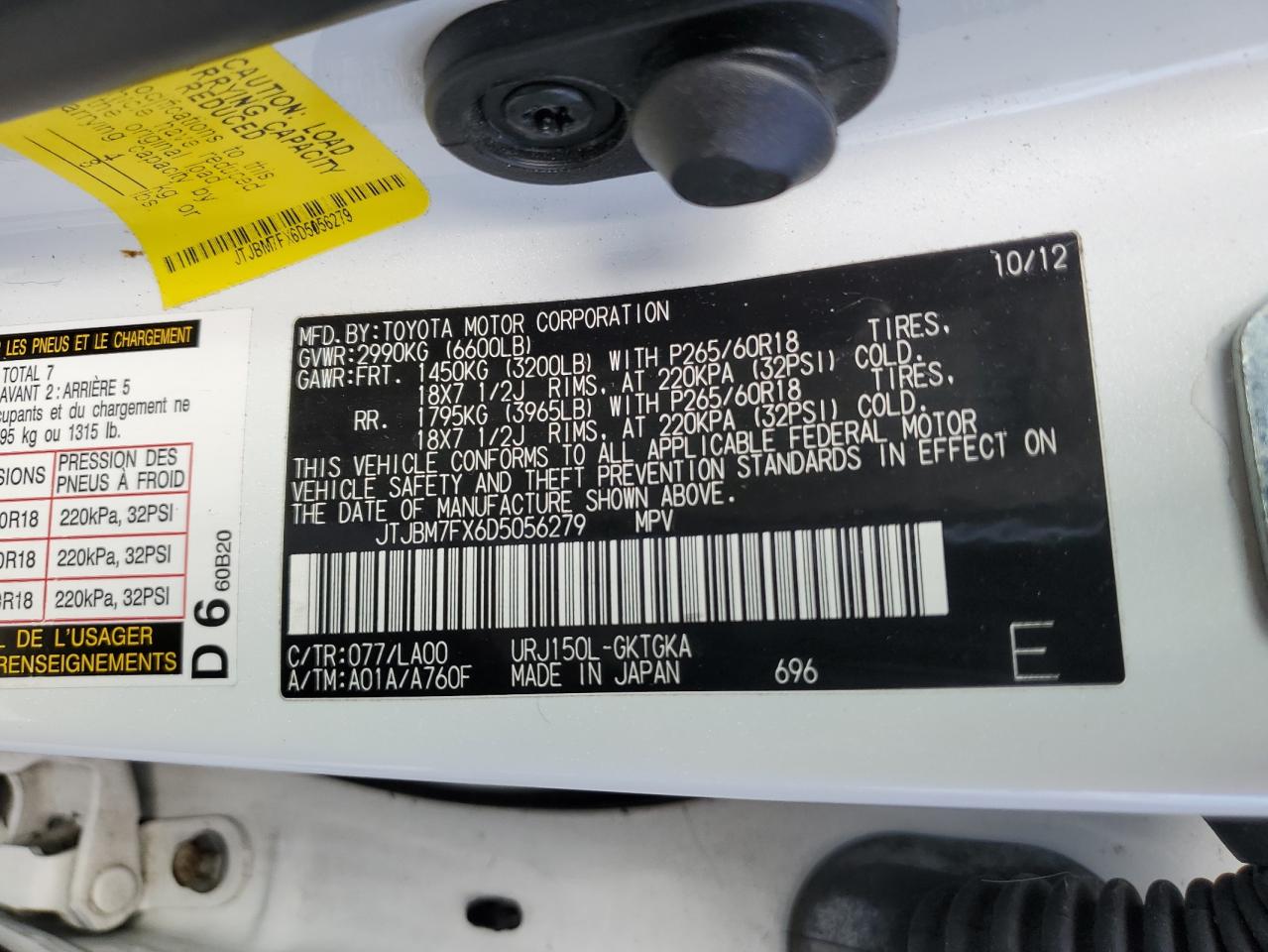 JTJBM7FX6D5056279 2013 Lexus Gx 460