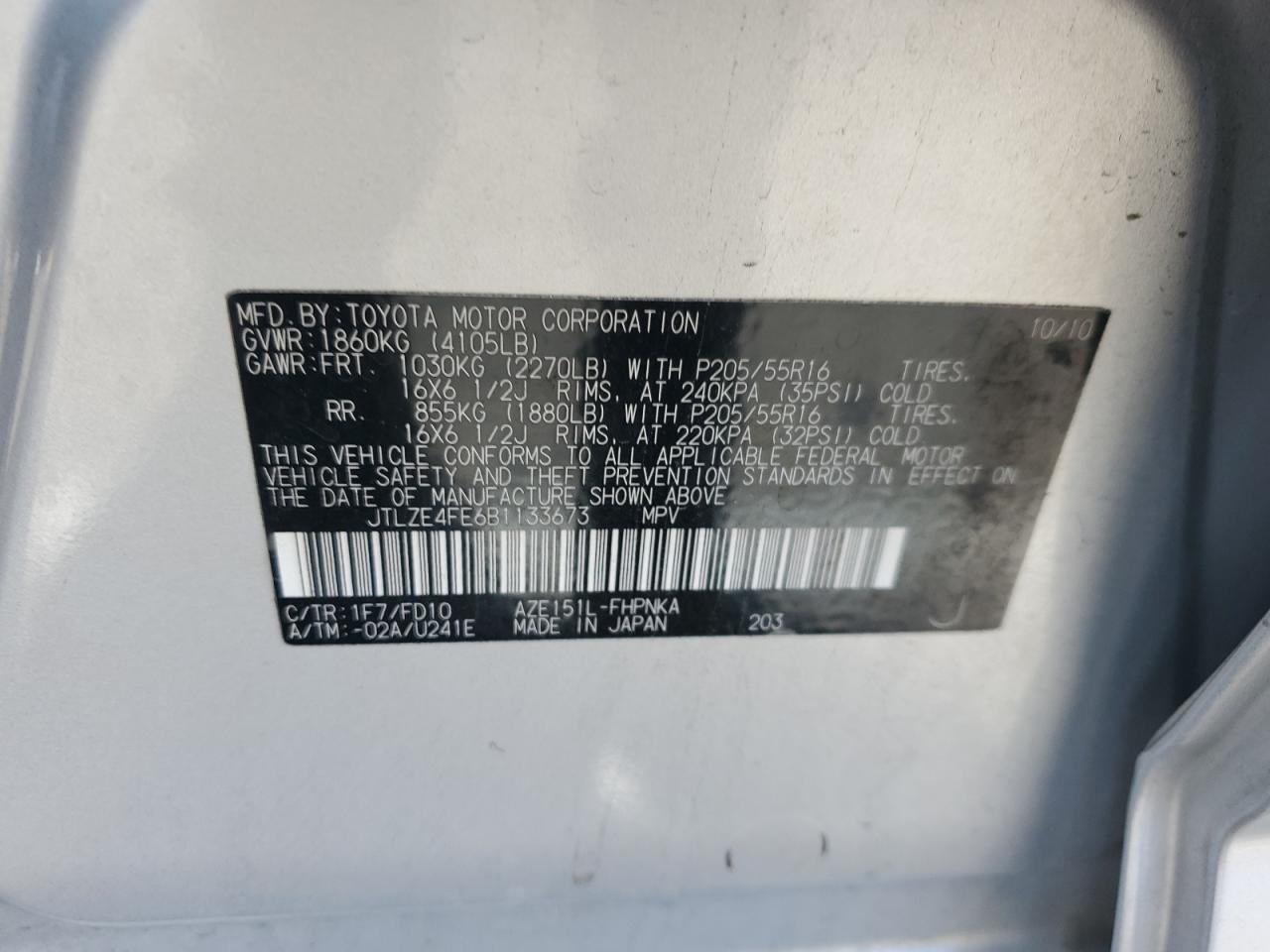 JTLZE4FE6B1133673 2011 Toyota Scion Xb