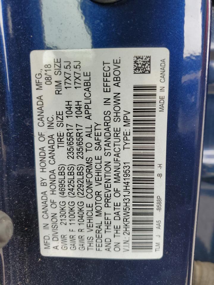 2018 Honda CR-V - Image 13