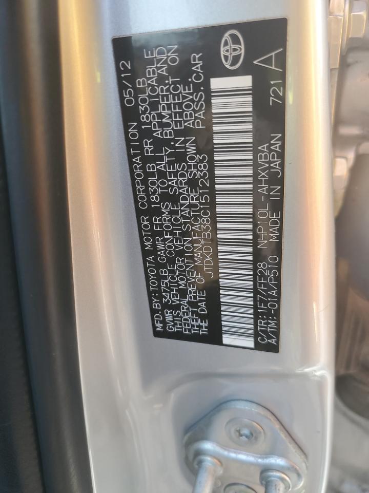 2012 Toyota Prius - Image 14