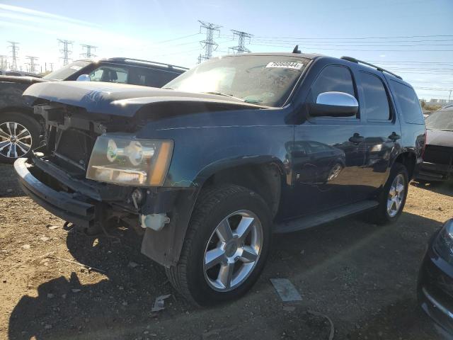 2007 Chevrolet Tahoe C1500