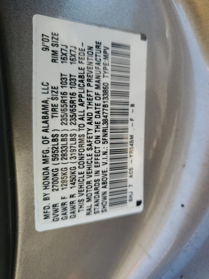 5FNRL38477B133860 2007 Honda Odyssey Ex