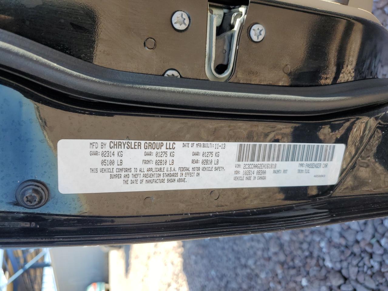 2014 Chrysler 300 - Image 12