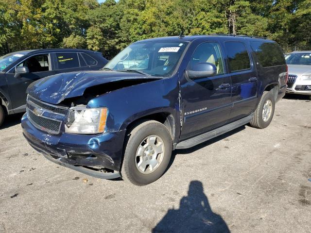 2007 Chevrolet Suburban C1500