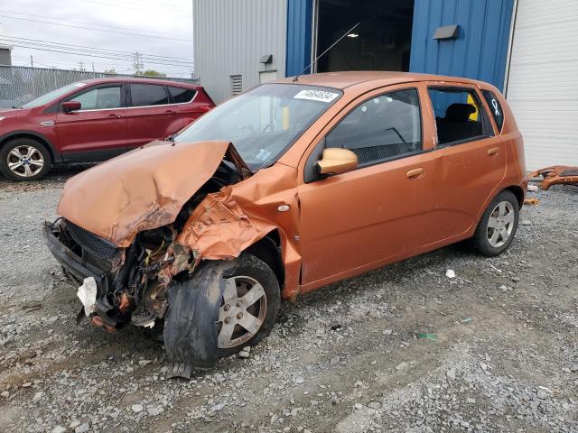 2007 Chevrolet Aveo Base