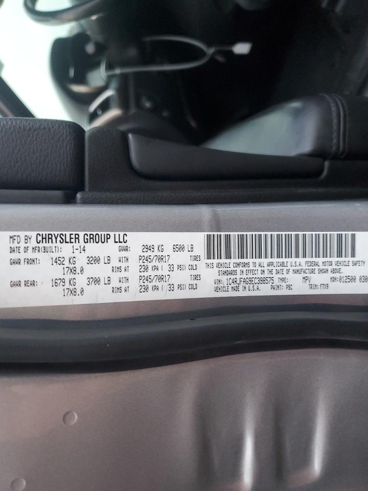 2014 Jeep Grand Cherokee - Image 13