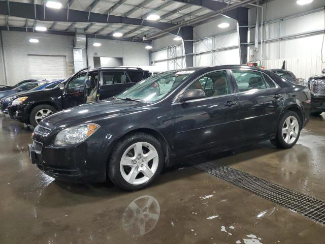 2010 Chevrolet Malibu Ls