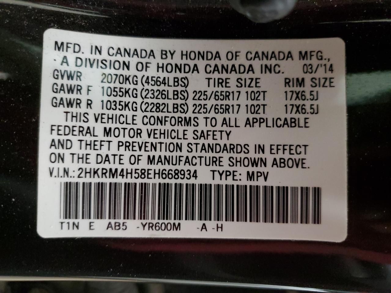 2HKRM4H58EH668934 2014 Honda Cr-V Ex