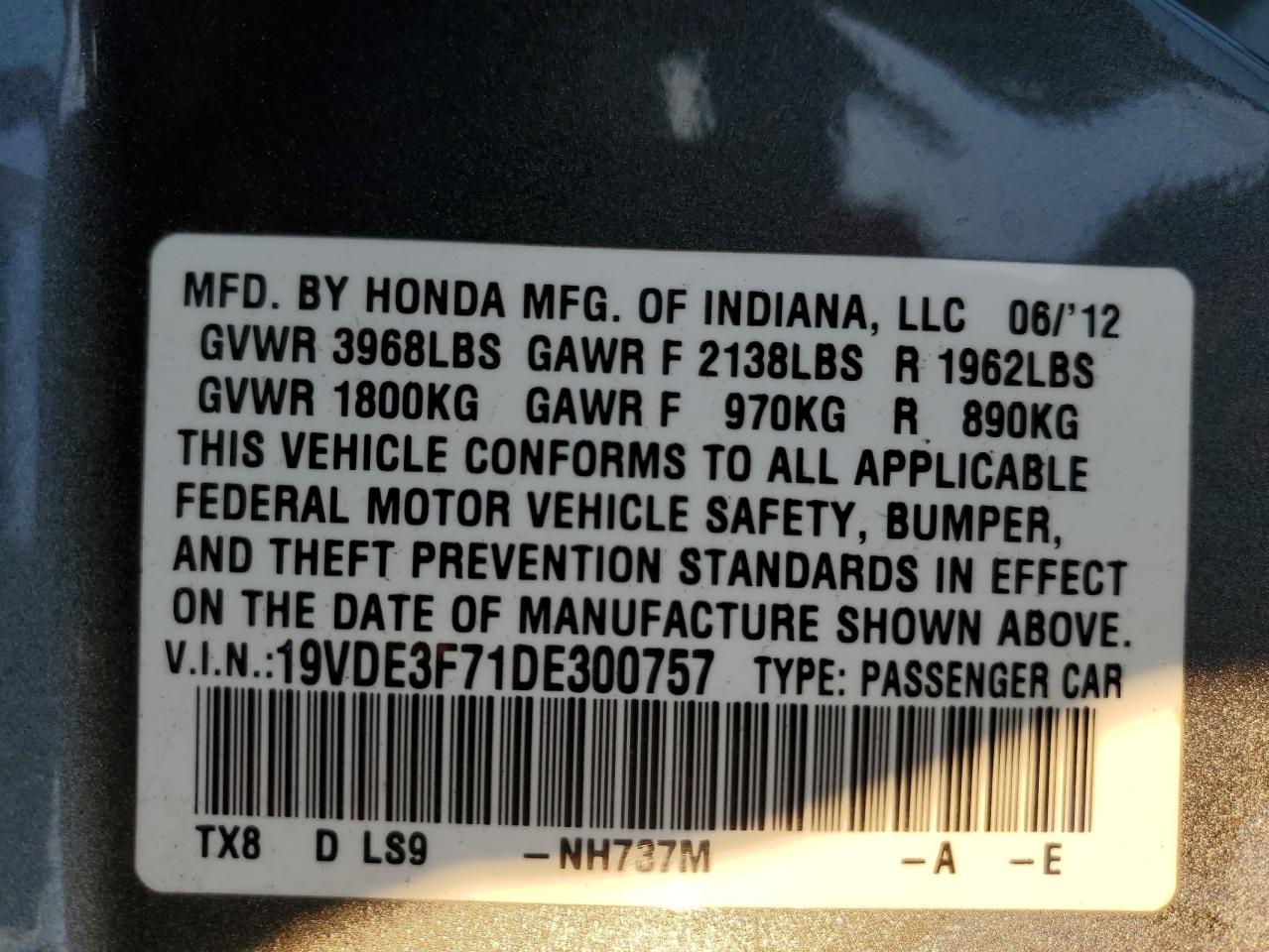 2013 Acura Ilx Hybrid Tech VIN: 19VDE3F71DE300757 Lot: 75045364