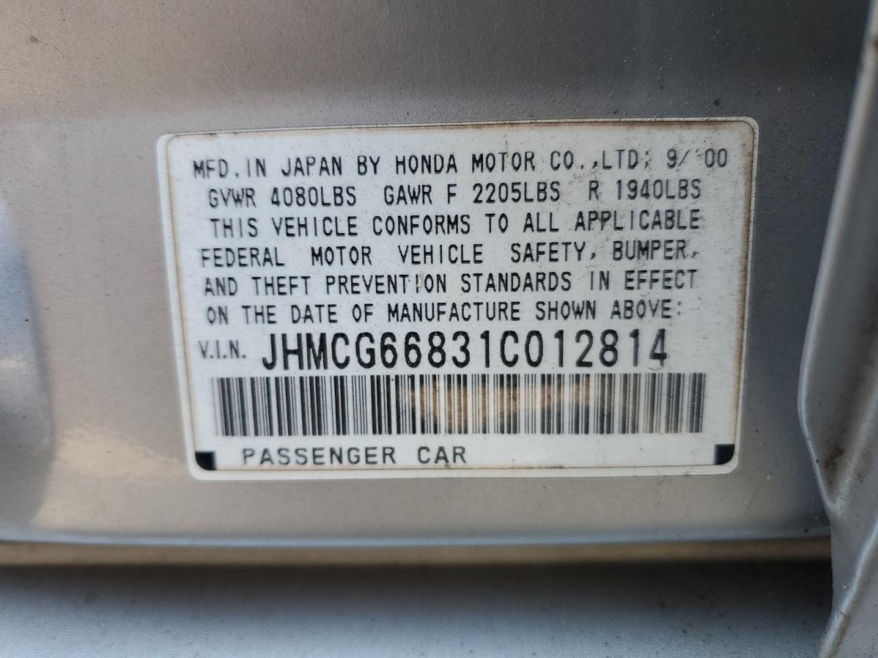 JHMCG66831C012814 2001 Honda Accord Ex