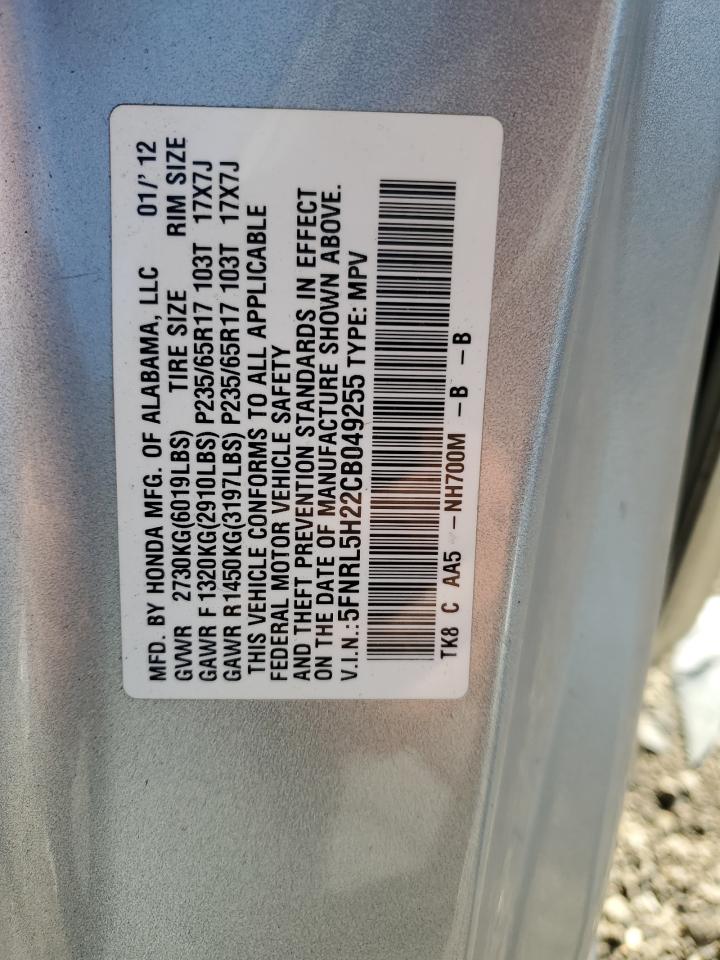 2012 Honda Odyssey - Image 13
