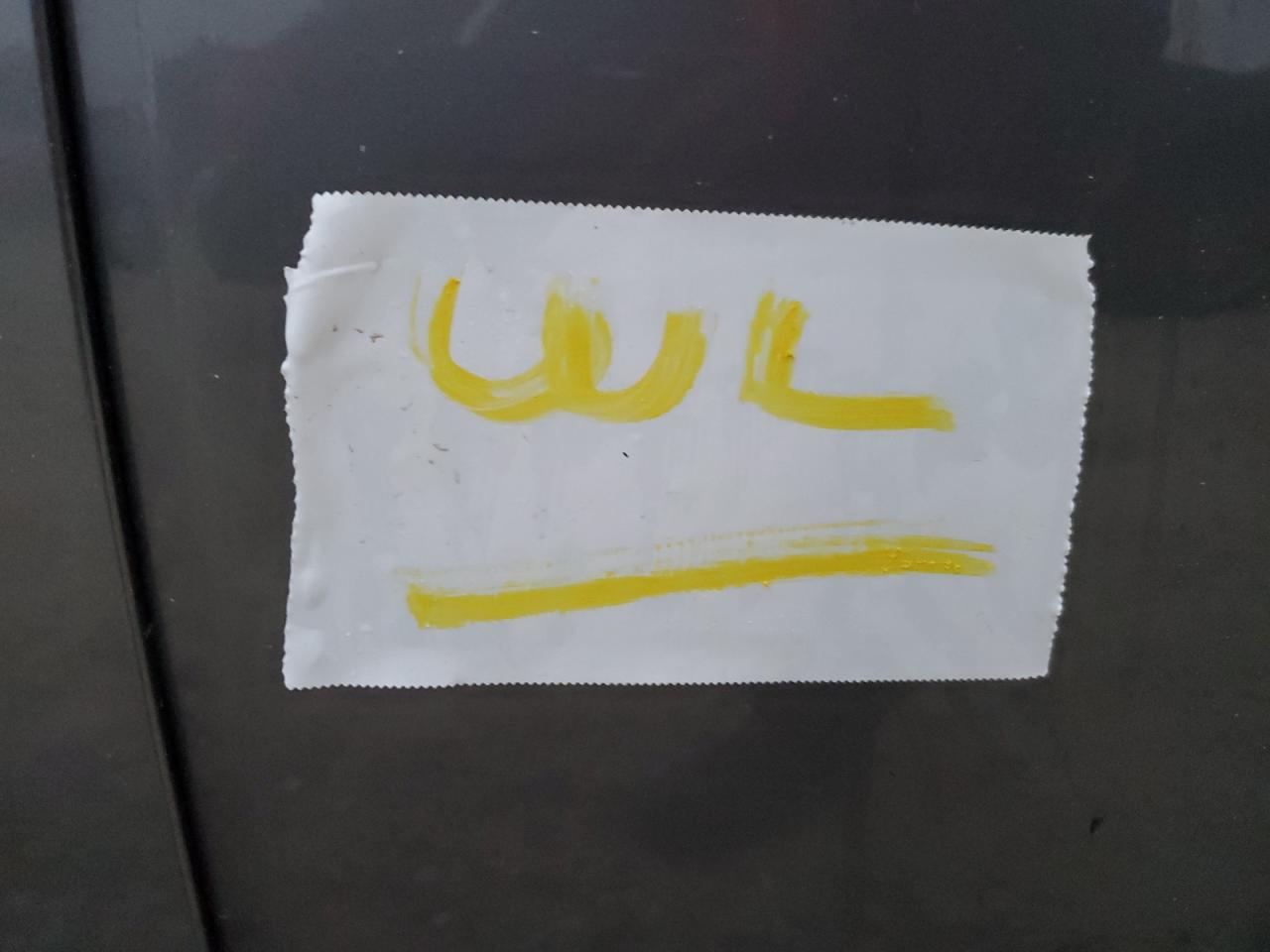 2016 Land Rover Range Rover Hse VIN: SALGS2KF7GA249351 Lot: 76789494