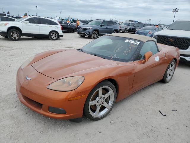 2007 Chevrolet Corvette 