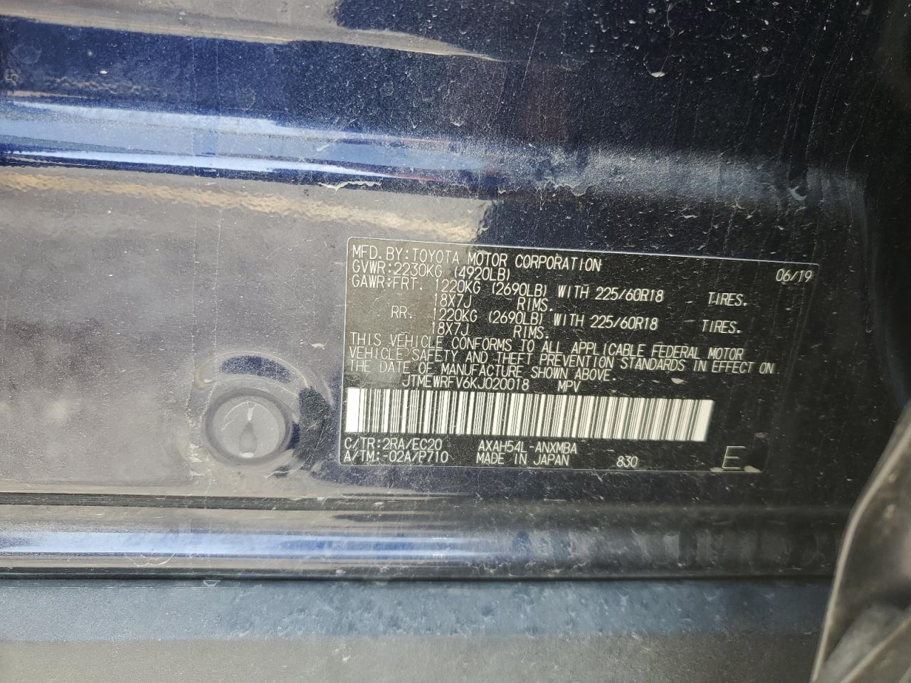 2019 Toyota RAV 4 - Image 13