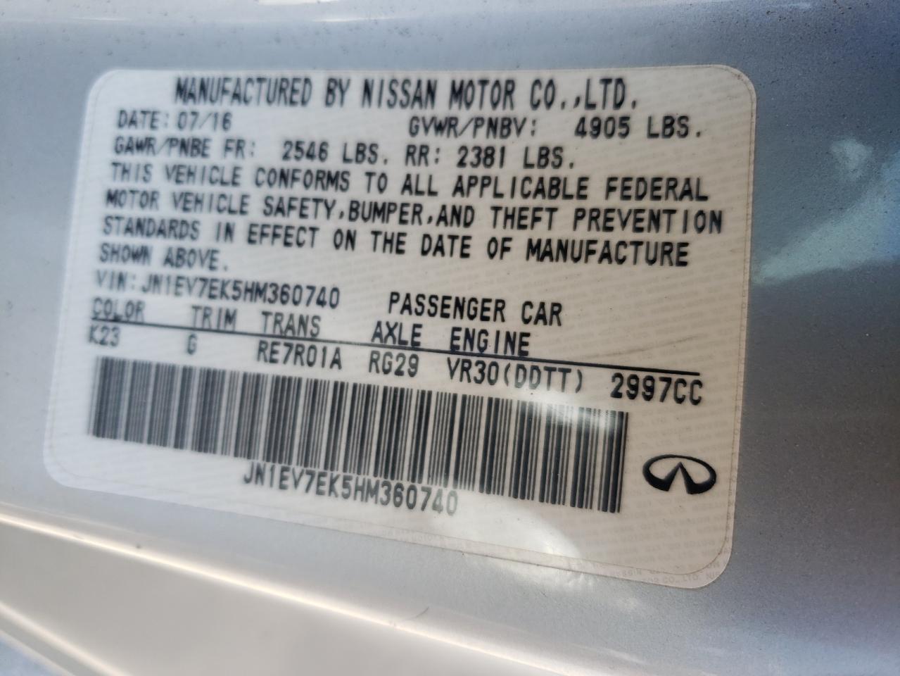 2017 Infiniti Q60 - Image 12