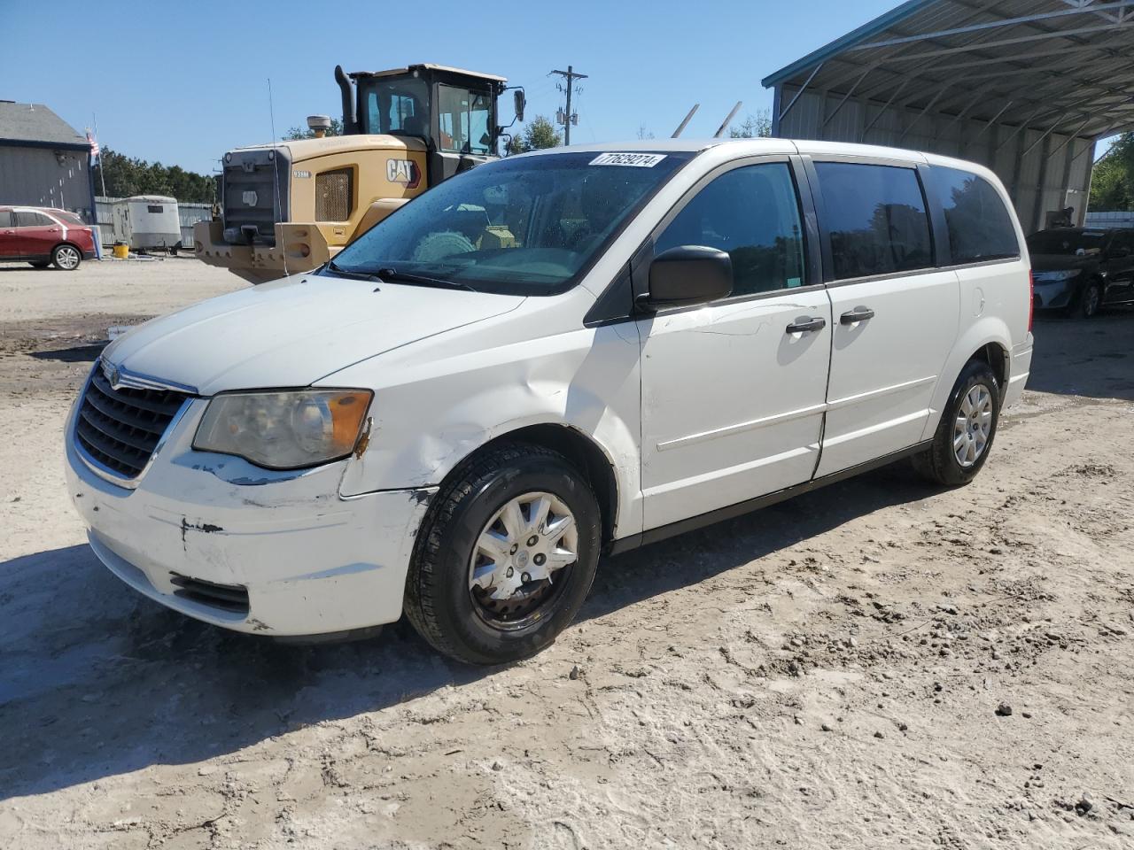 2008 Chrysler Town & Country - Image 1