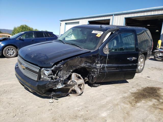 2008 Chevrolet Suburban K1500 Ls