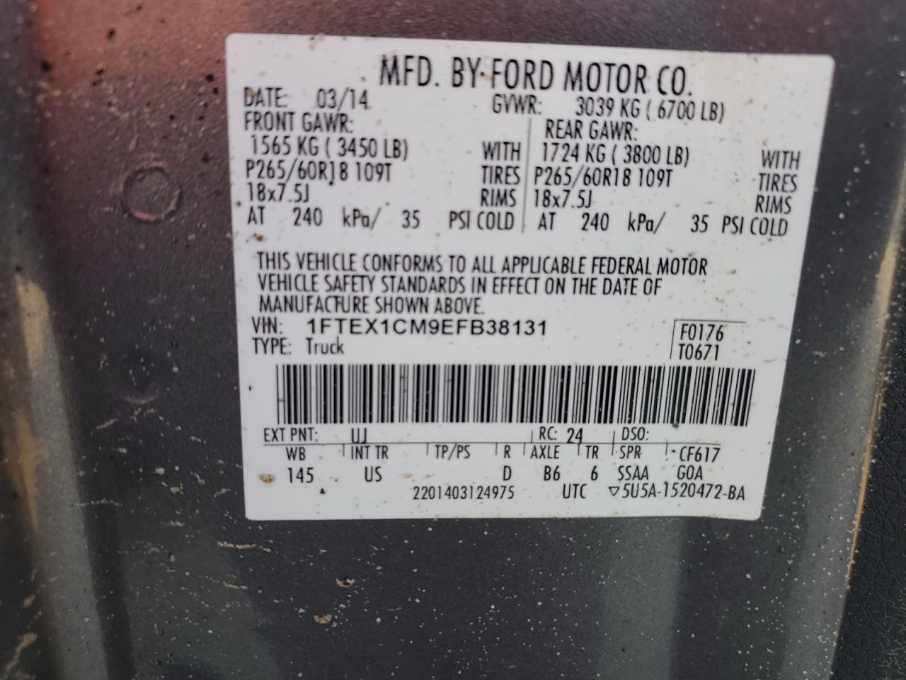 2014 Ford F150 Super Cab VIN: 1FTEX1CM9EFB38131 Lot: 77177164