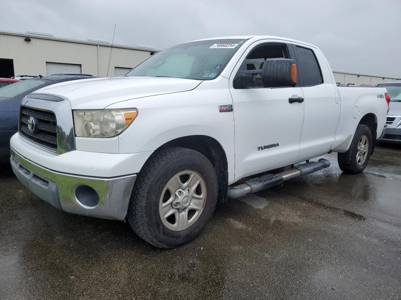 2008 Toyota Tundra - Image 1