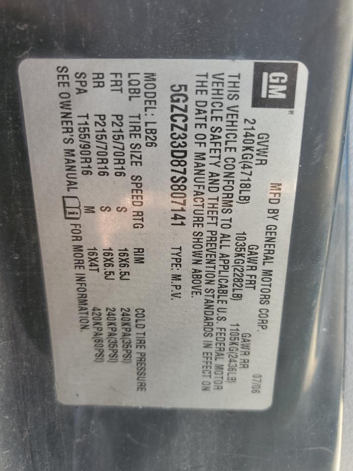 2007 Saturn VUE - Image 15