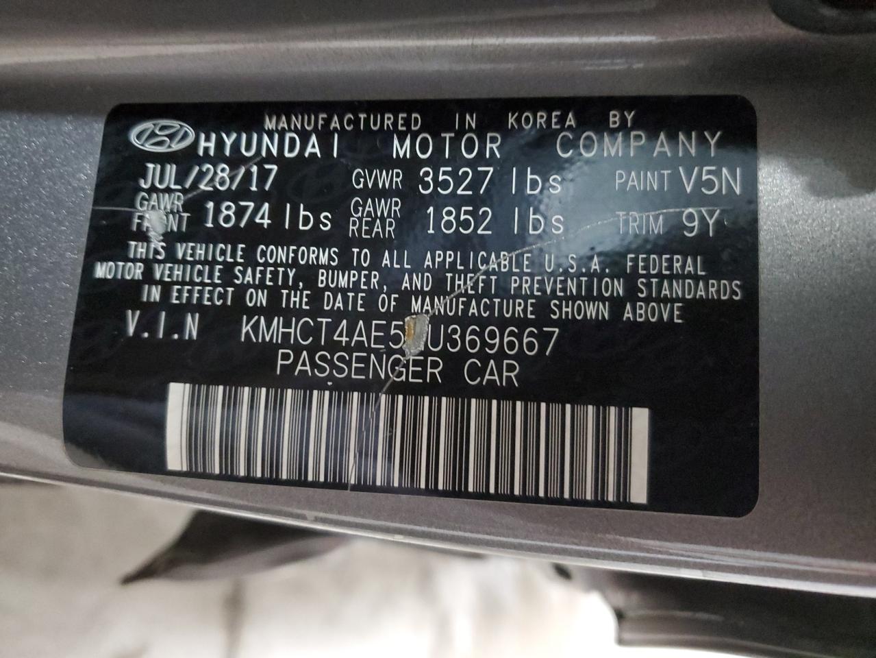 KMHCT4AE5HU369667 2017 Hyundai Accent Se