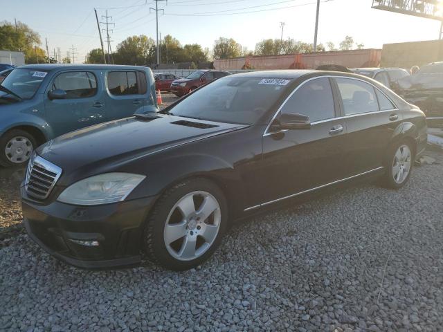 2011 Mercedes-Benz S 550 4Matic продається в Columbus, OH - Mechanical