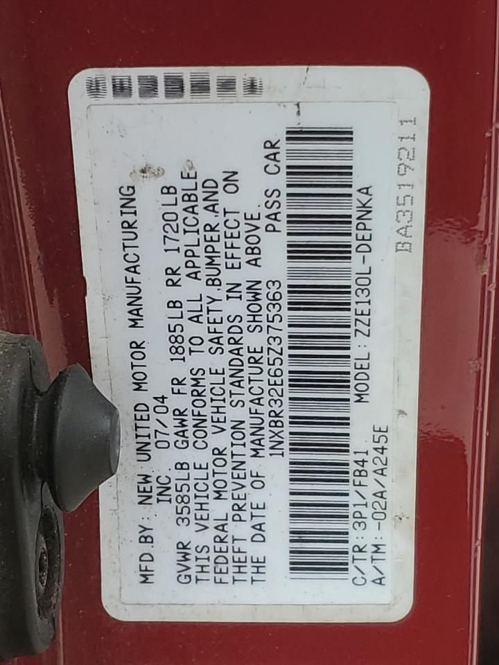 2005 Toyota Corolla - Image 12