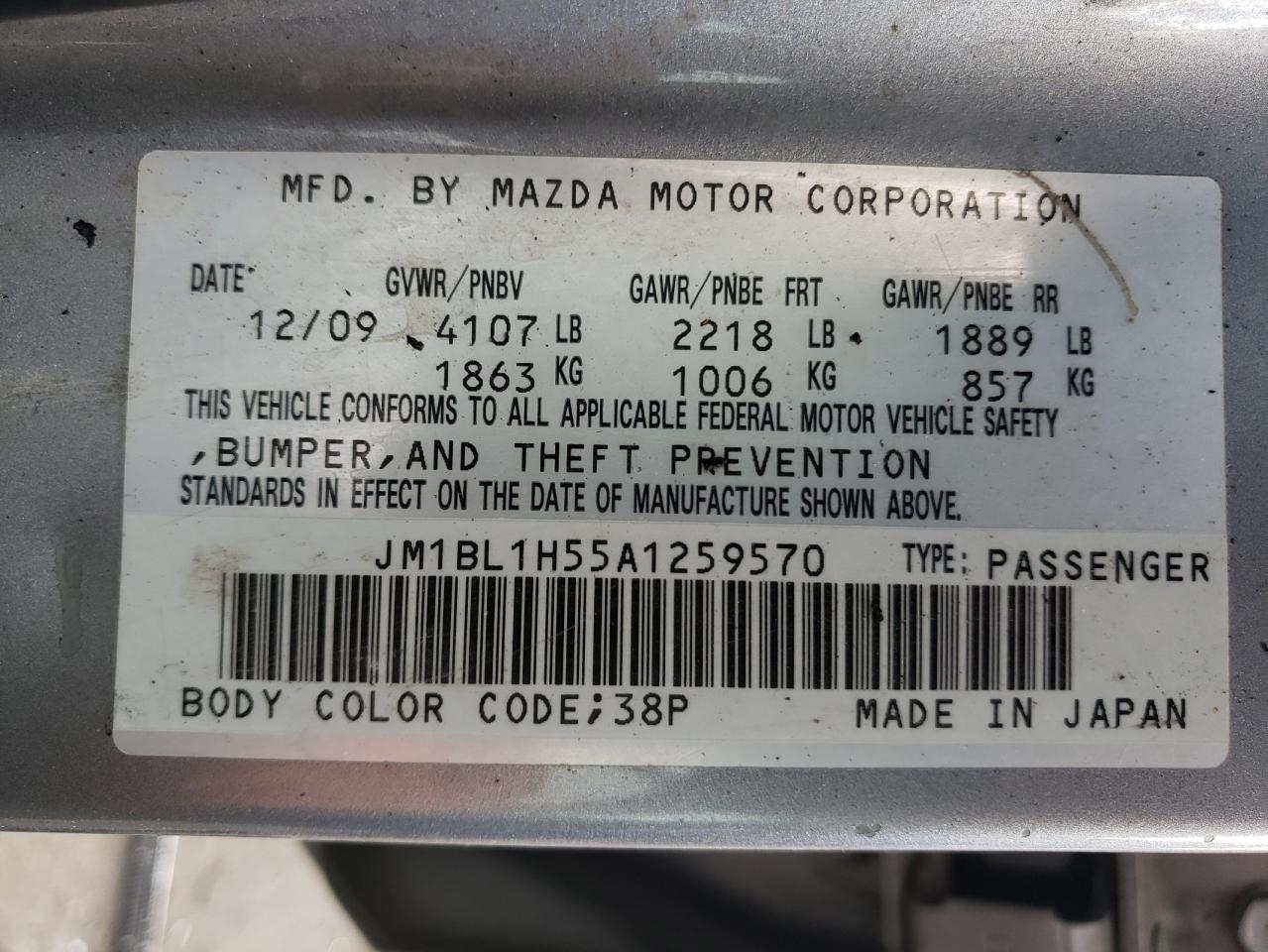 2010 Mazda 3 S VIN: JM1BL1H55A1259570 Lot: 76559004