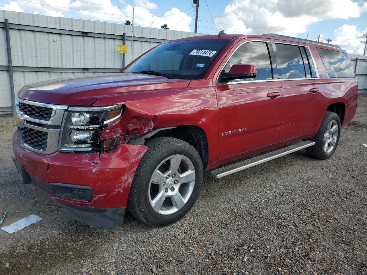 2015 CHEVROLET SUBURBAN