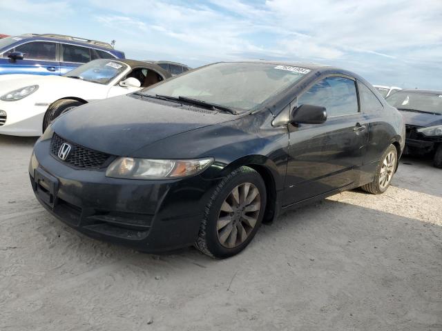 2010 Honda Civic Exl