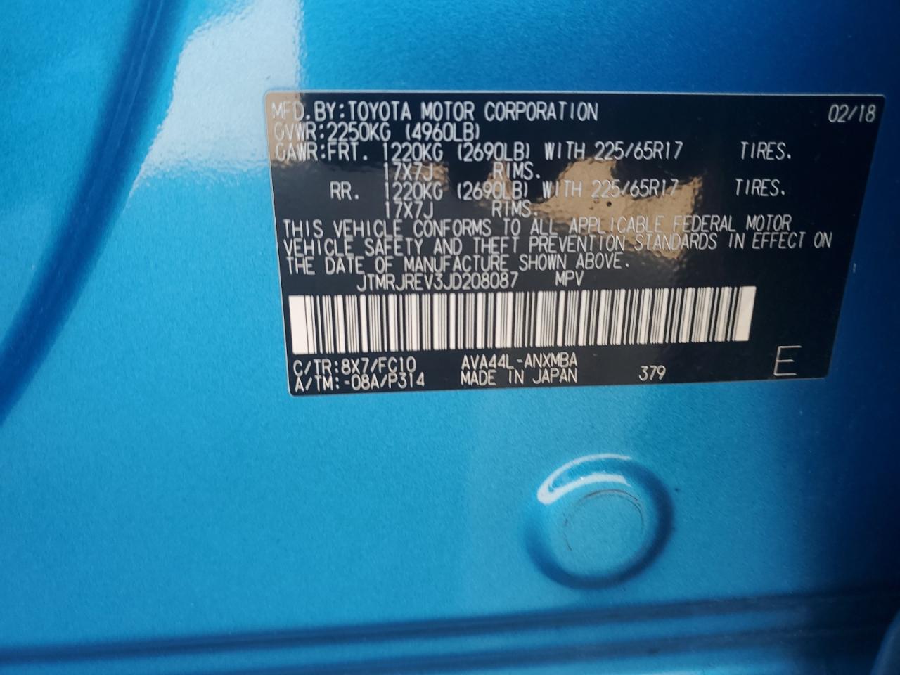 2018 Toyota RAV 4 - Image 14