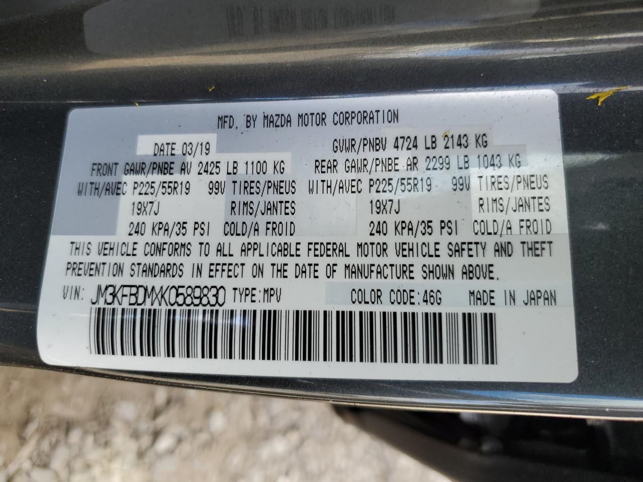 2019 Mazda CX-5 - Image 15