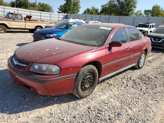 2005 Chevrolet Impala 