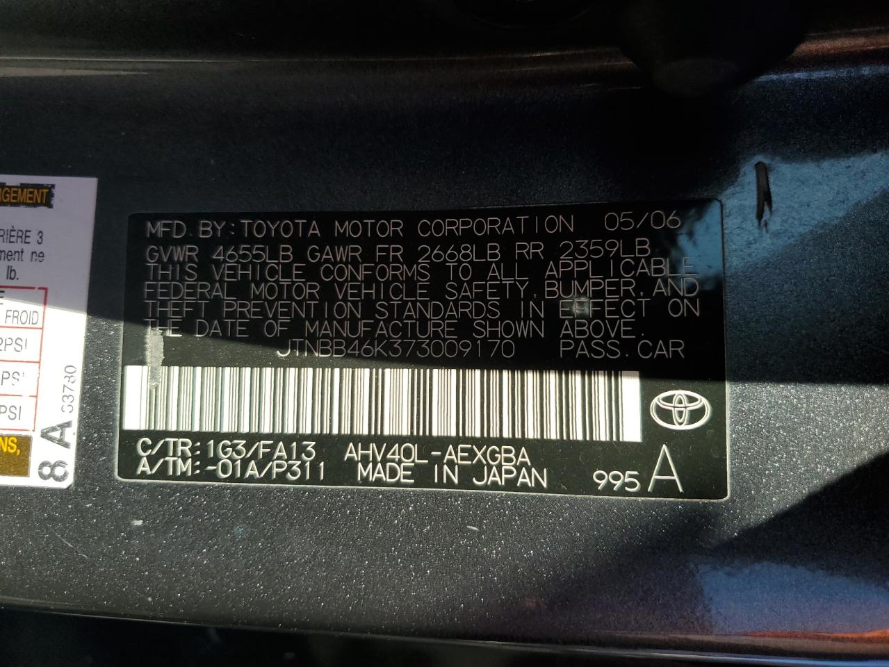 JTNBB46K373009170 2007 Toyota Camry Hybrid