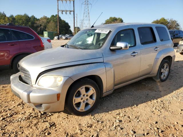 2007 Chevrolet Hhr Lt