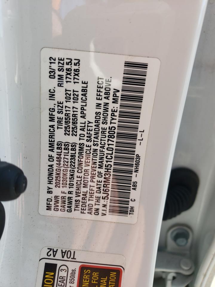 2012 Honda CR-V - Image 14