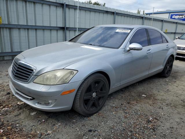 2007 Mercedes-Benz S 550 for Sale in Savannah, GA - Mechanical