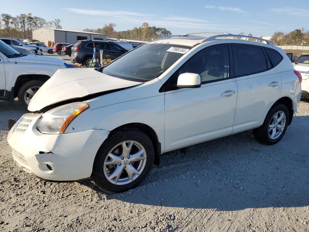 2008 Nissan Rogue - Image 1