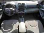 2006 Toyota Rav4 Limited იყიდება Windsor-ში, NJ - Rear End