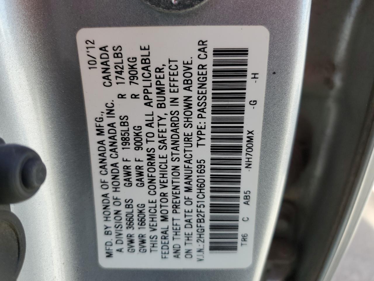 2HGFB2F51CH601695 2012 Honda Civic Lx