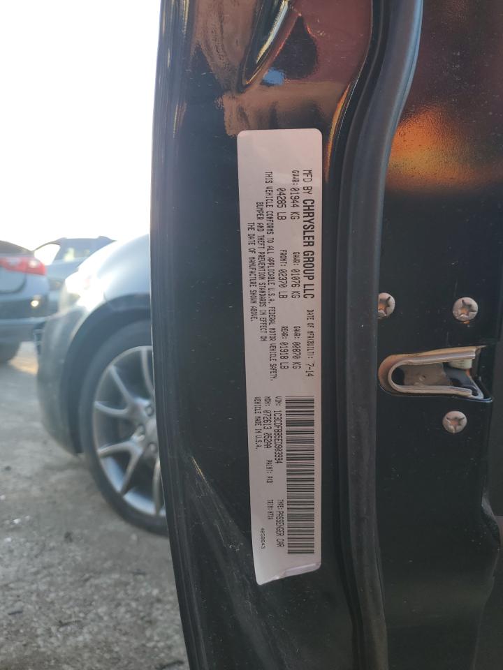 2014 Dodge Dart Sxt VIN: 1C3CDFBB5ED903994 Lot: 77961084