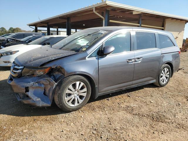 2014 Honda Odyssey Exl იყიდება Tanner-ში, AL - Front End