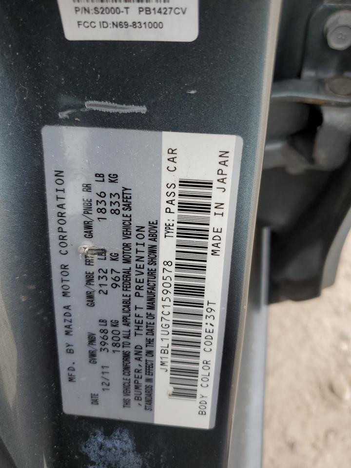 JM1BL1UG7C1590578 2012 Mazda 3 I