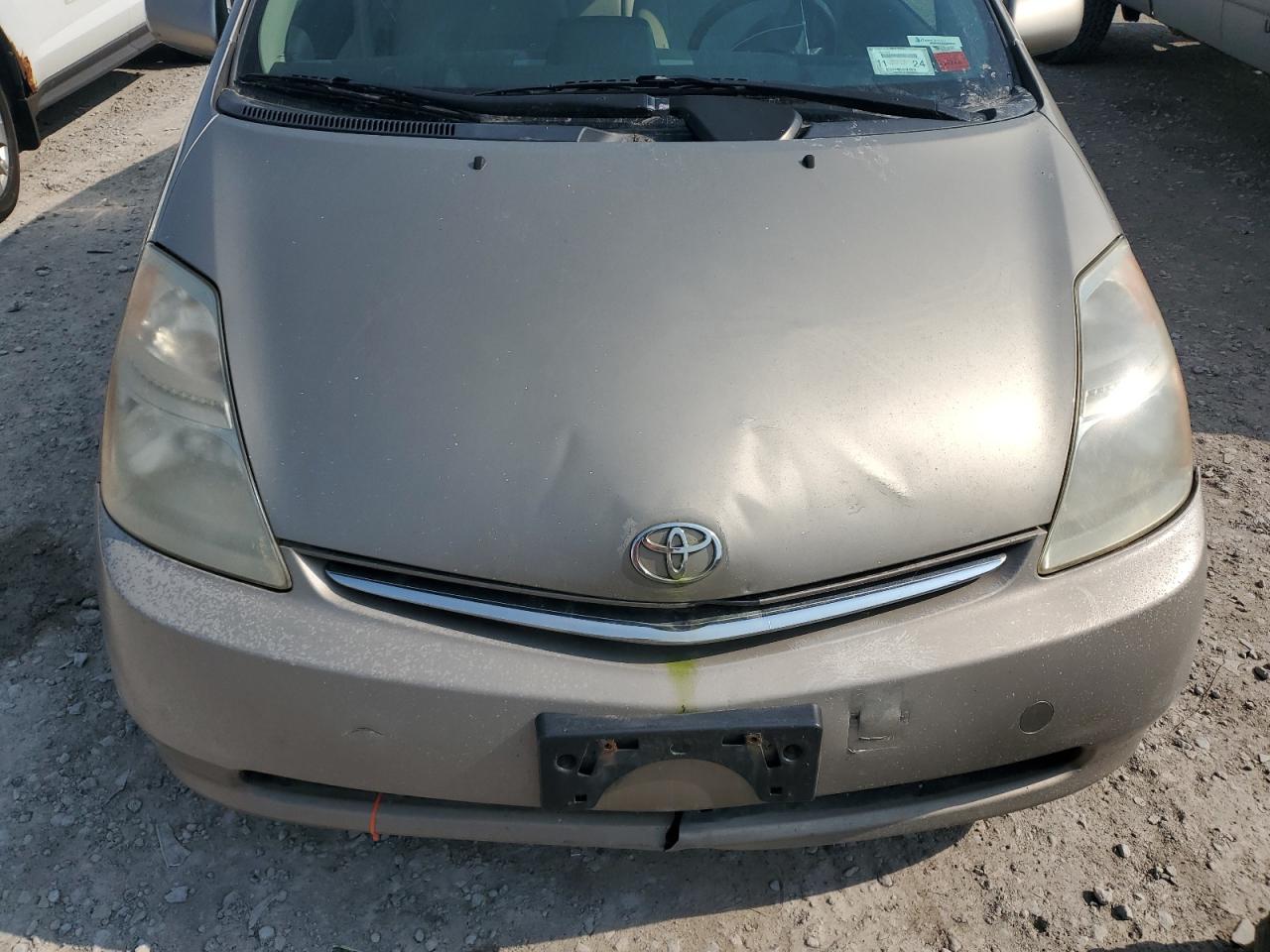 2007 Toyota Prius VIN: JTDKB20UX77587519 Lot: 74078554