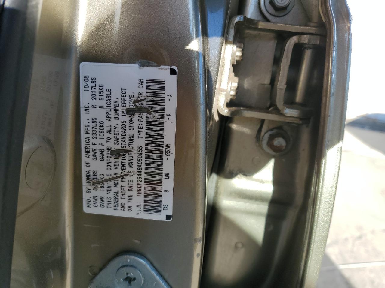 2009 Honda Accord Lxp VIN: 1HGCP26449A050455 Lot: 76190204