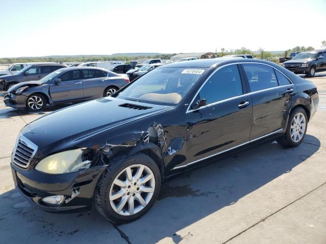 2008 Mercedes-Benz S 550