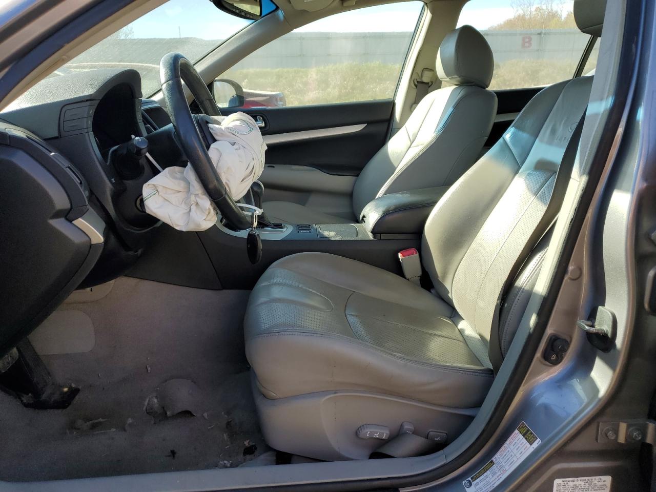 2008 Infiniti G - Image 7