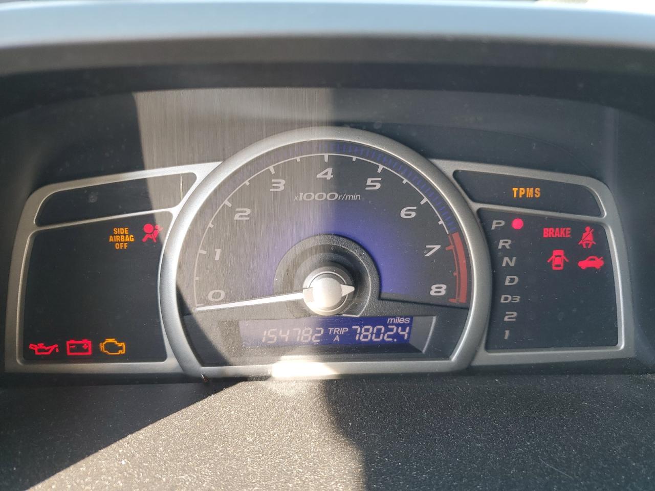 2009 Honda Civic - Image 9