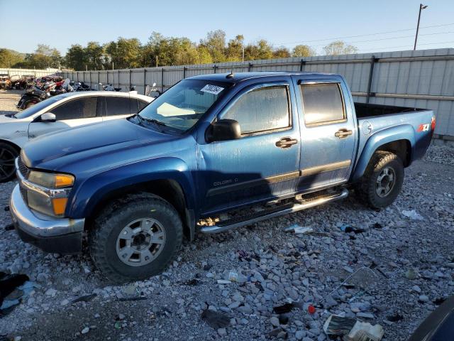 Lawrenceburg, KY에서 판매 중인 2005 Chevrolet Colorado  - Front End